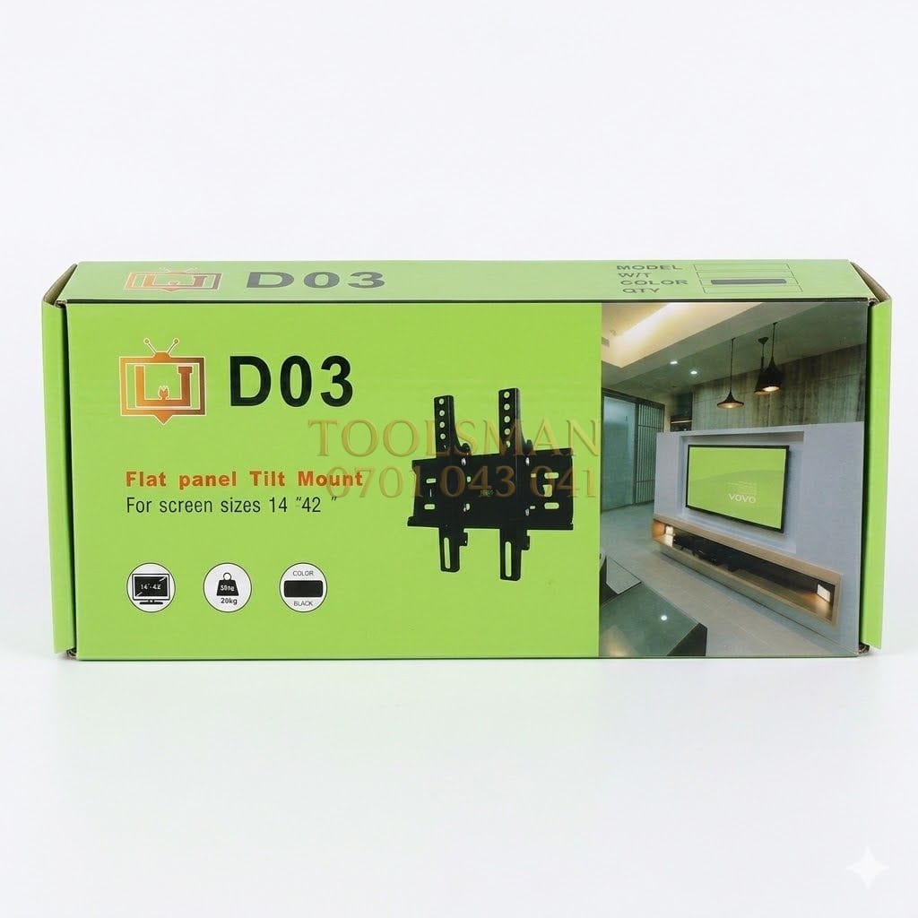 generic D03 Flat Panel Tilt TV Wall Mount Bracket 14- 42 inch — tv wall mounts stands, available in Nairobi